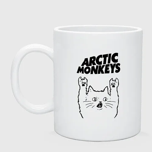 Кружки белые Arctic Monkeys
