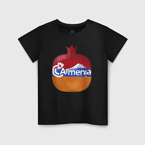 Армянская детская одежда