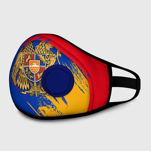 Армянские маски с клапаном