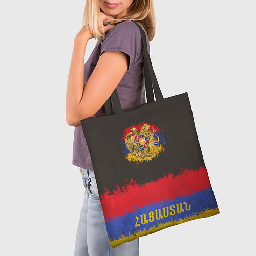 Армянские сумки-шопперы