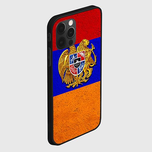Армянские чехлы iphone 12 series