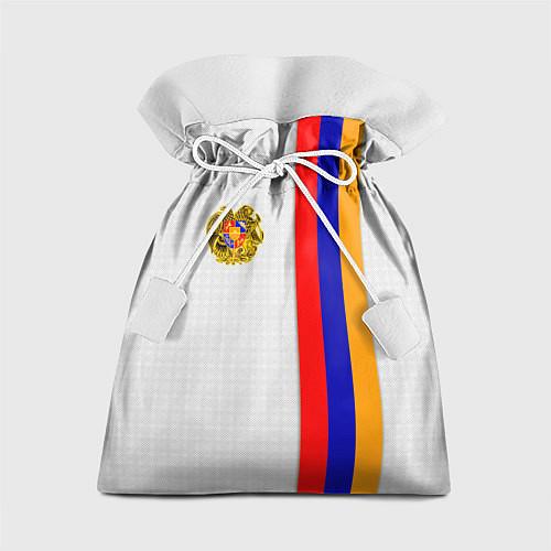 Армянские мешки подарочные