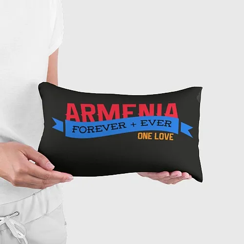 Армянские подушки