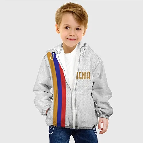 Армянские детские куртки