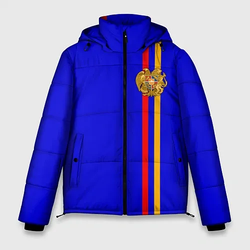 Армянские мужские зимние куртки