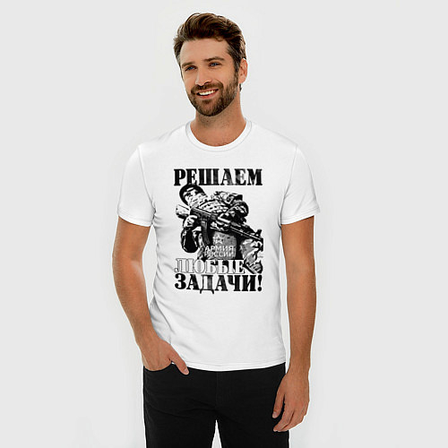 Армейские мужские приталенные футболки