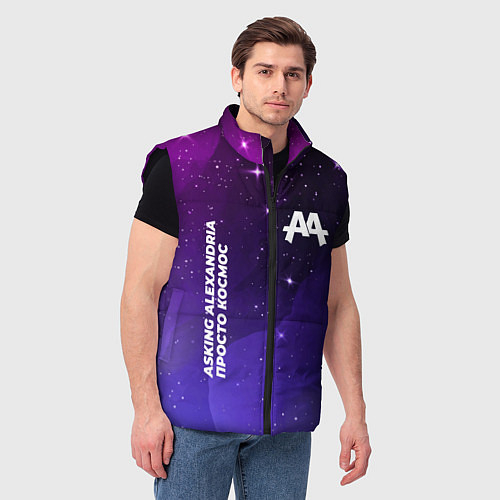 Жилеты Asking Alexandria