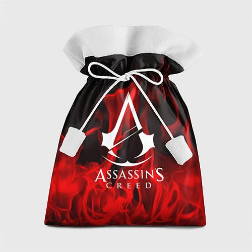 Мешки подарочные Assassin's Creed