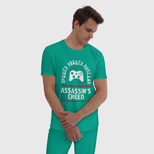 Мужские пижамы Assassin's Creed
