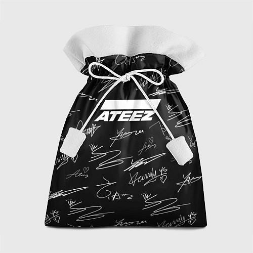 Мешки подарочные Ateez