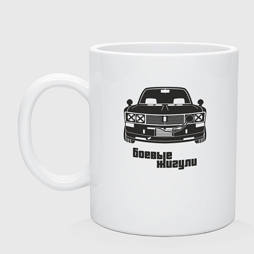 Кружки керамические Автоваз