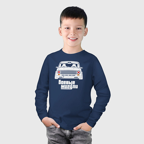 Детские футболки с рукавом Автоваз
