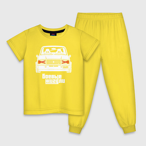 Детские пижамы Автоваз