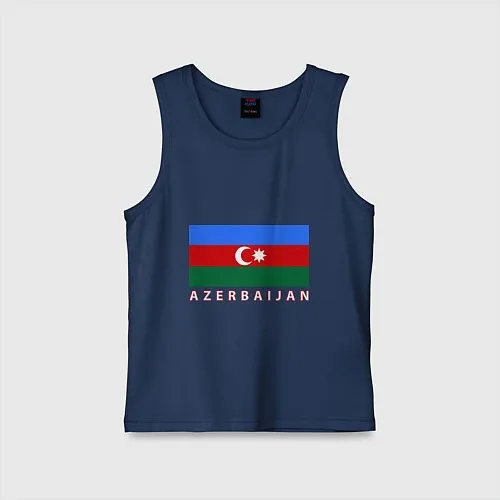 Азербайджанские детские товары