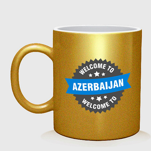 Азербайджанские кружки керамические