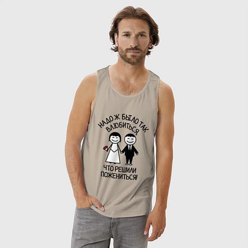 Мужские майки-безрукавки для мальчишника