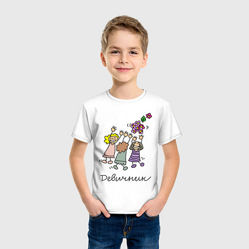 Детские хлопковые футболки для девичника