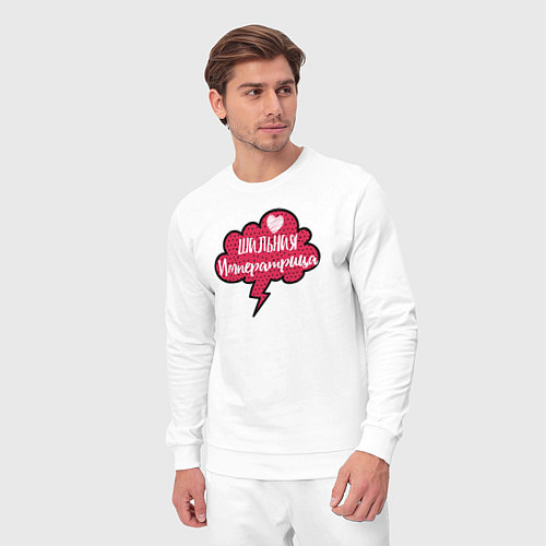 Мужские костюмы для девичника