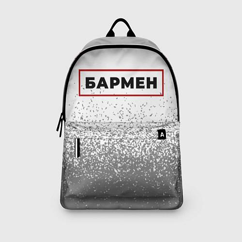 Рюкзаки для бармена