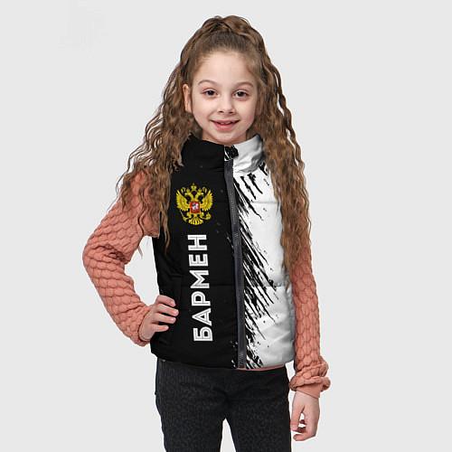 Жилеты для бармена