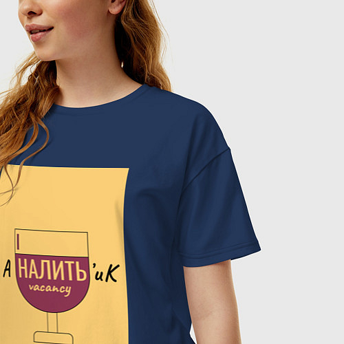 Женские футболки для бармена