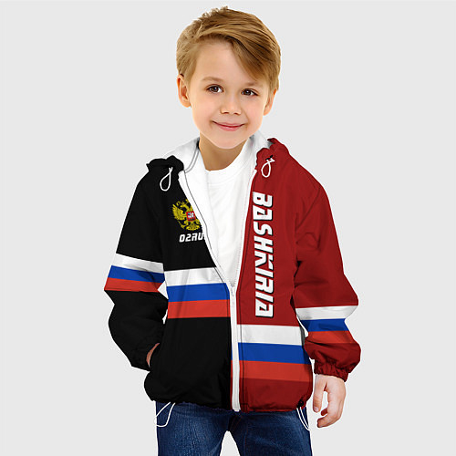 Детские демисезонные куртки Башкортостана