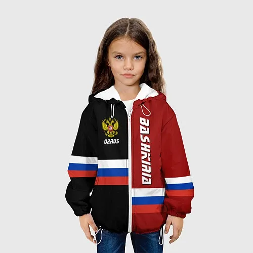 Детские демисезонные куртки Башкортостана