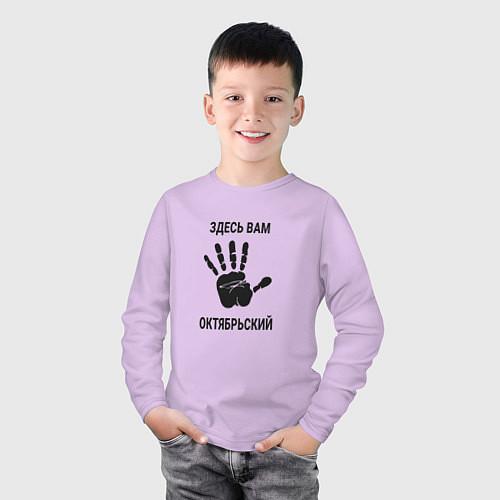 Детские футболки с рукавом Башкортостана
