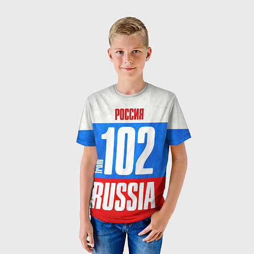 Детские 3D-футболки Башкортостана