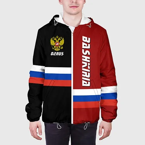 Мужские куртки Башкортостана
