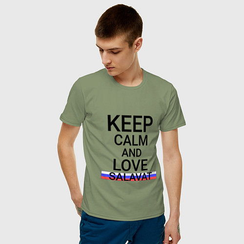 Мужские хлопковые футболки Башкортостана
