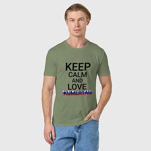 Мужские футболки Башкортостана