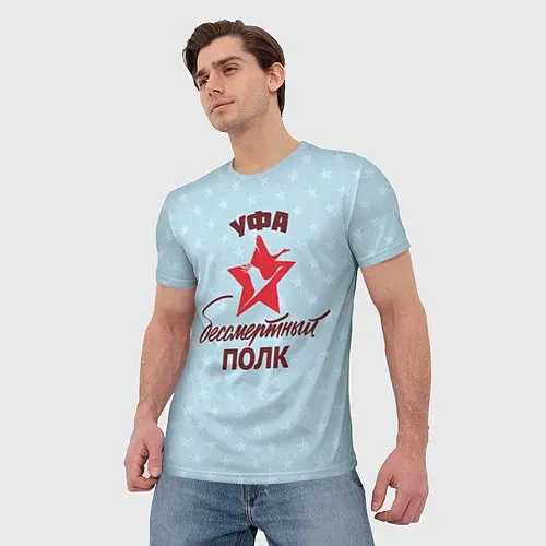 3D-футболки Башкортостана