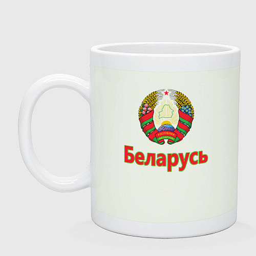 Белорусские кружки керамические