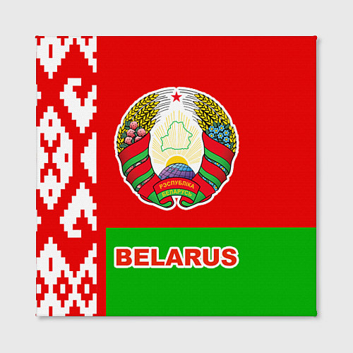 Белорусские холсты на стену