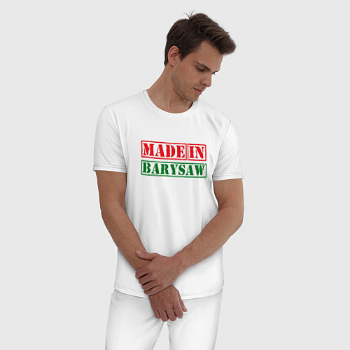 Мужские белорусские пижамы