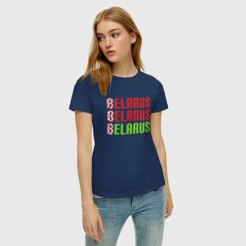 Женские белорусские футболки