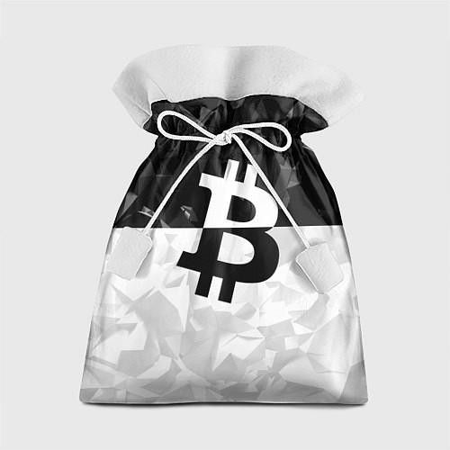 Мешки подарочные Bitcoin