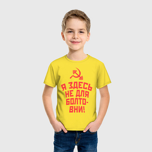 Детские хлопковые футболки для бодибилдинга