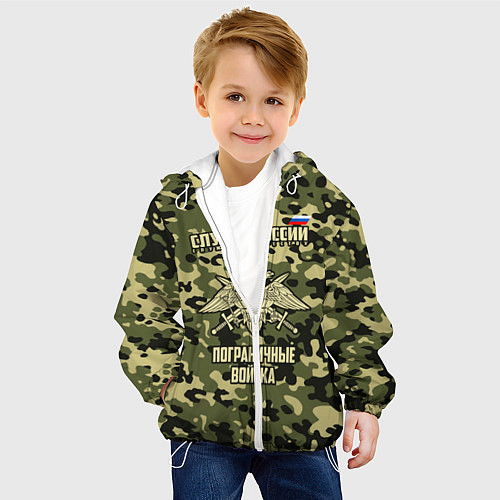 Детские куртки пограничных войск