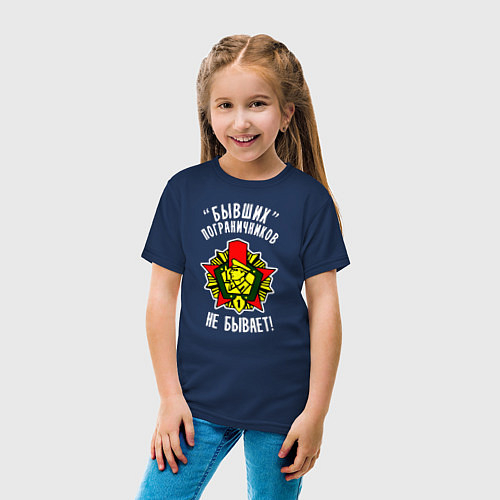Детские хлопковые футболки пограничных войск