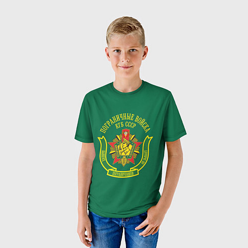 Детские футболки пограничных войск