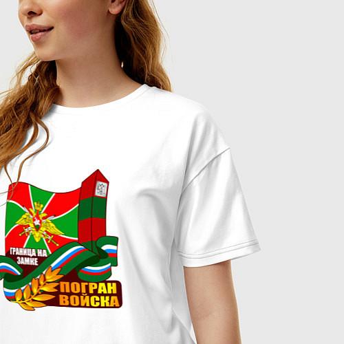 Женские футболки пограничных войск