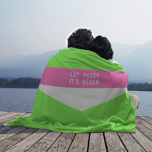 Флисовые пледы Brazzers