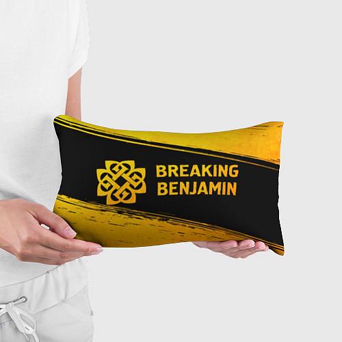 Декоративные подушки Breaking Benjamin