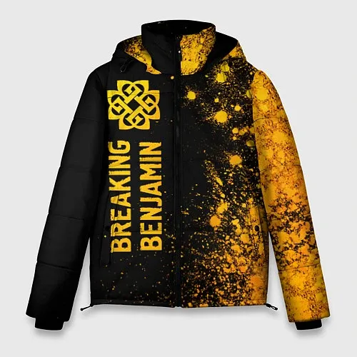 Зимние куртки Breaking Benjamin