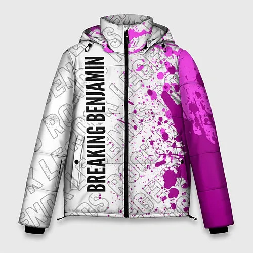 Куртки Breaking Benjamin