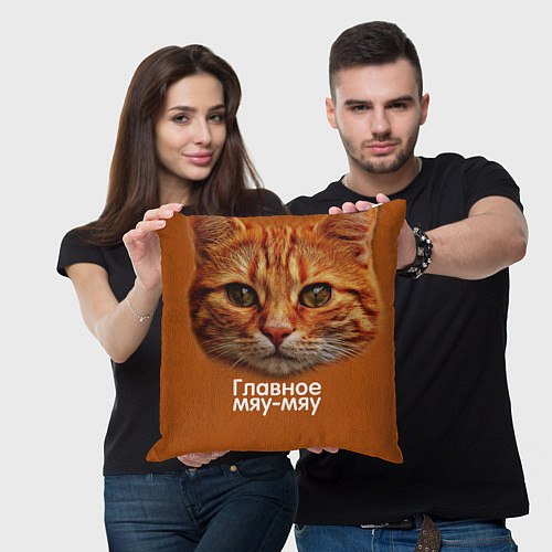Декоративные подушки с котами и кошками
