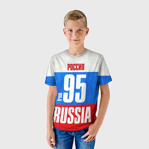 Детские футболки Чечни