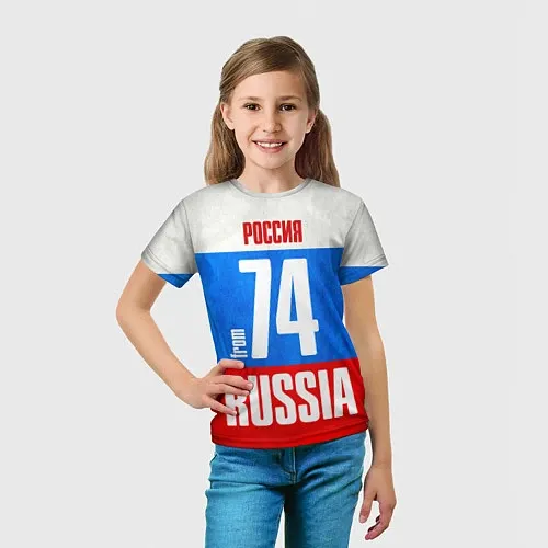 Детские 3D-футболки Челябинской области